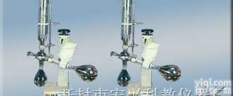 RE-<em>85</em>Z  <em>旋转</em><em>蒸发器</em>