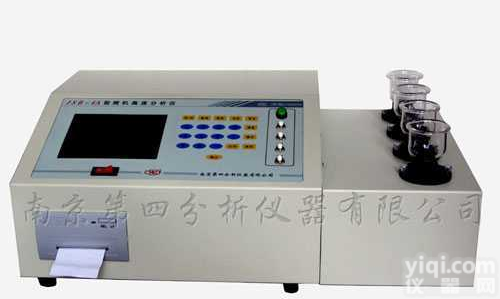 JSB-4智能<em>高速</em><em>分析仪</em>  金属<em>元素</em><em>分析仪</em> 三<em>元素</em><em>分析仪</em>器