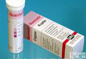 931037  电镀<em>废水</em>检测铜<em>测试</em>盒－深圳市方源<em>仪器</em>有限公司0755-86280478