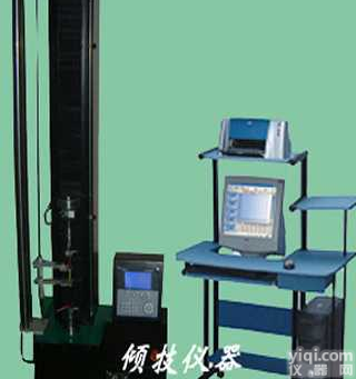 QJ210A  <em>链条</em>拉力试验机、<em>链条</em><em>拉力机</em>、<em>链条</em>拉伸强度测试仪