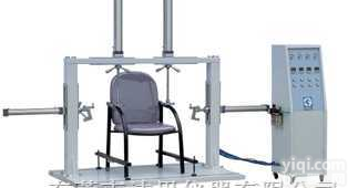 JS-874  <em>办公椅</em>扶手强度<em>测试仪</em>/扶手侧压耐久测试机/<em>办公椅</em>扶手平行拉力试验机