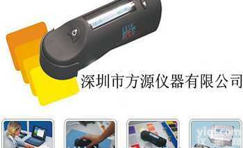 HPG-2132  方源<em>仪器</em>供应HPG-2132色彩<em>色差</em>仪－<em>深圳市</em>方源<em>仪器</em>有限公司0755...