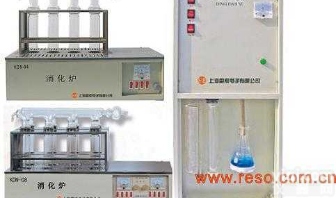 <em>KDN</em>-<em>04</em>A、<em>KDN</em>-08A  <em>KDN</em>-<em>04</em>A<em>定氮仪</em>、<em>KDN</em>-08A<em>定氮仪</em>、凯氏快速<em>定氮仪</em>