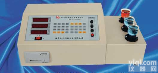 ND-SD  <em>钢铁</em>五元素<em>化验</em>仪