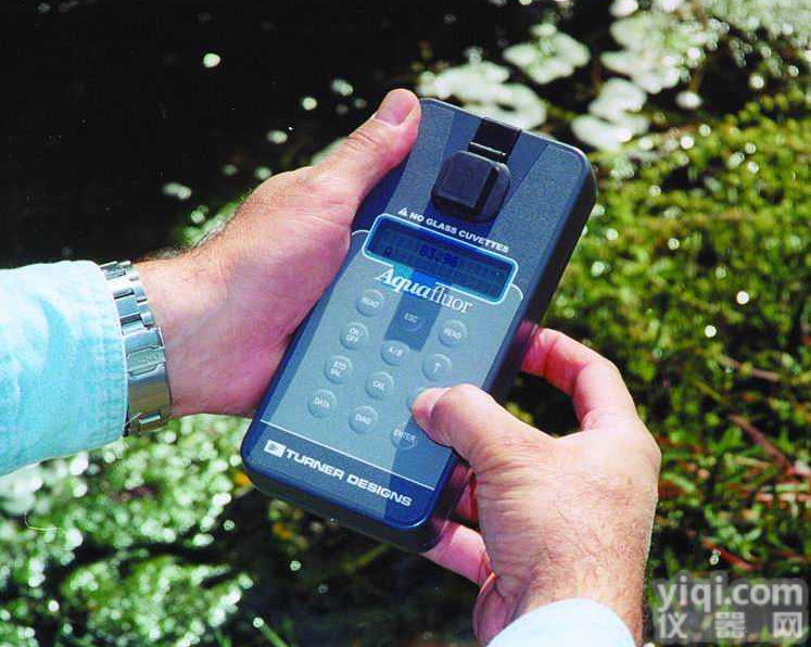 8000  <em>叶绿素</em>（蓝<em>绿藻</em>）<em>测定仪</em>