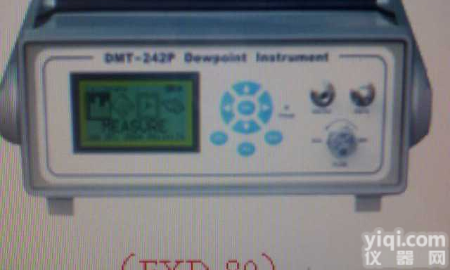 EXD-80  <em>便携式</em><em>氢气露点</em>仪