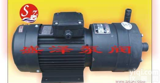 <em>CQ  工程塑料磁力泵</em>