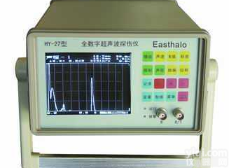 HY-27全<em>数字</em>智能超声波探伤仪（<em>专家型</em>）