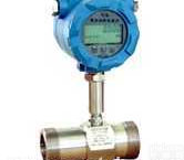LWGY系列  LWGY系列<em>液体</em><em>涡轮</em><em>流量计</em>