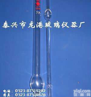 厂家直销，单球<em>粘度计</em>，玻璃仪器<em>生产厂家</em>