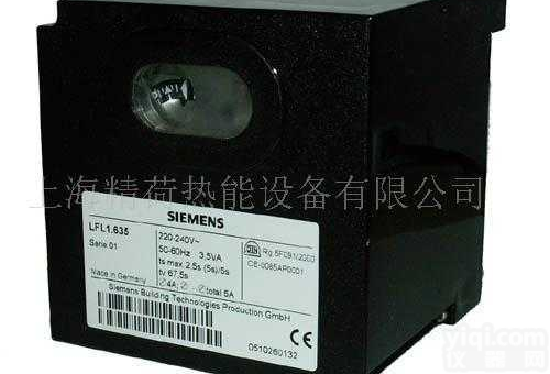 <em>LGB</em>  LFL   西门子燃烧<em>控制器</em>