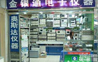 HP8753C，HP8753A，HP8593E<em>特价</em><em>处理</em>！！！  HP8753C，HP8753A，HP8593E<em>特价</em><em>处理</em>！！！