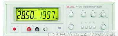 TH<em>1312</em>-20  <em>音频</em>扫频<em>信号发生器</em>TH<em>1312</em>-20