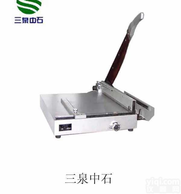 <em>可调距取样刀</em>