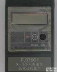 FJ376G1  <em>FJ376G1型X－γ个人剂量仪</em>