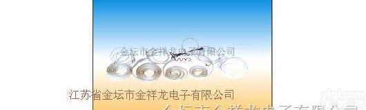 JXL  <em>加热</em>带/<em>温控</em>仪-<em>加热</em>带/磁力搅拌电热套