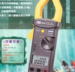 <em>台湾</em>泰仕TES-<em>3079</em>真均<em>方根</em>值交流钩表