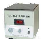 YXJ-2A、TGL-16A  <em>数显</em><em>测速</em><em>高速离心</em>机