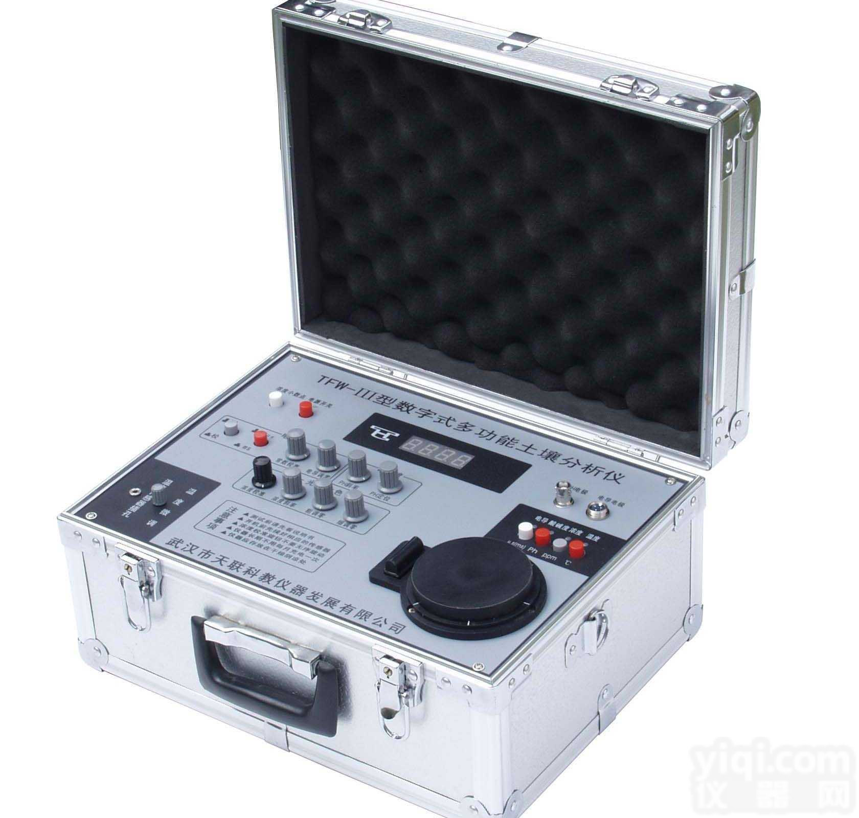 TFW—Ⅲ型    <em>数字式</em>多功能<em>土壤分析仪</em>