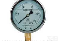 隔<em>膜式</em><em>耐震</em><em>压力表</em>  隔<em>膜式</em><em>耐震</em><em>压力表</em>
