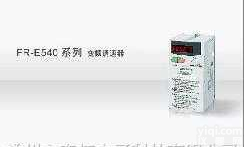 FR-E540,FR-E520S,FR-E520,  <em>供应三菱变频器</em>与高频制动电阻