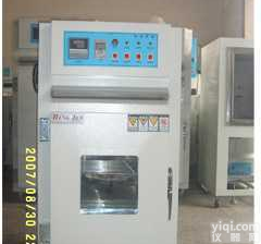 <em>精密</em>热风循环烤箱/<em>无氧</em>化<em>烘箱</em>