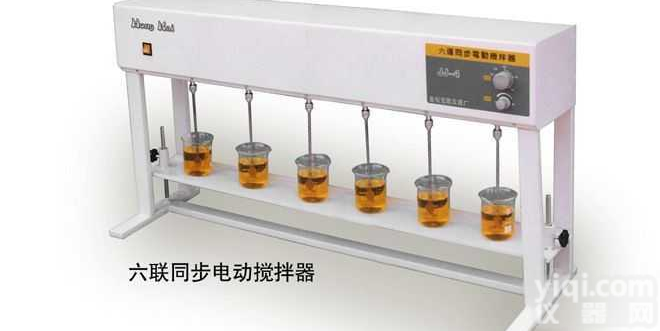 <em>JJ-6  六联电动搅拌器</em>|搅拌器报价