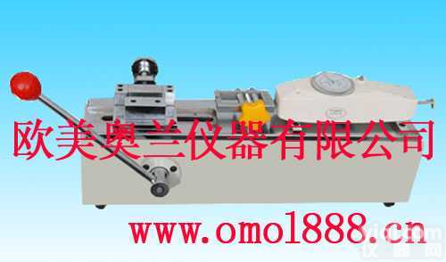 OM-8450B  <em>手动</em>拉力试验机/<em>手动</em><em>拉力机</em>/<em>手动</em>拉力台
