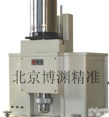 <em>TGS</em>-1A  <em>TGS</em>-1A教学热天平