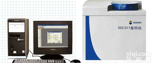 <em>SDC</em>311/<em>5015</em>  <em>量热仪</em>
