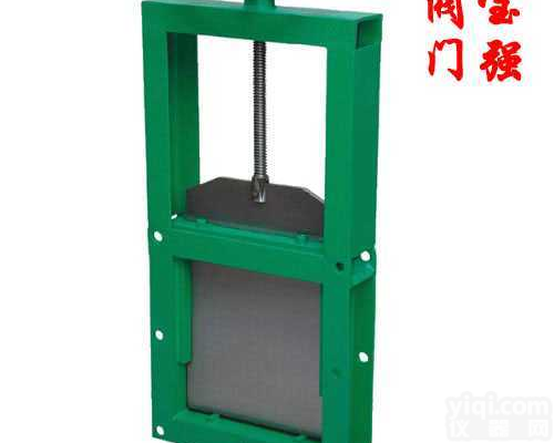 <em>螺旋</em><em>闸门</em>（插板阀）  <em>螺旋</em><em>闸门</em>（插板阀）