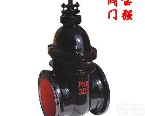 Z45T-10  <em>Z45T-10型暗杆楔式闸阀</em>