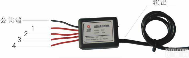 CR-50<em>系列</em>电接点<em>液位</em><em>变送器</em>  CR-50<em>系列</em>电接点<em>液位</em><em>变送器</em>