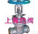 00  <em>焊接式</em>阀门—<em>上海</em>巴阀阀门