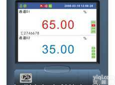 <em>VX6000R</em>  <em>VX6000R</em> <em>记录仪</em>