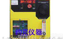 COM.AIR <em>在线</em><em>露点分析仪</em>