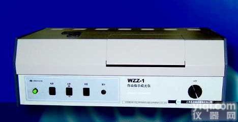 WZZ-1<em>自动</em><em>指示</em><em>旋光仪</em>  WZZ-1<em>自动</em><em>指示</em><em>旋光仪</em>
