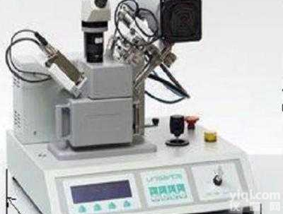 全反射X射线荧光<em>光谱仪</em>  X射线荧光<em>光谱仪</em>/<em>长春</em>博盛<em>量子</em>科技有限公司