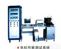 <em>微电机</em>性能<em>测试系统</em>(测功机)