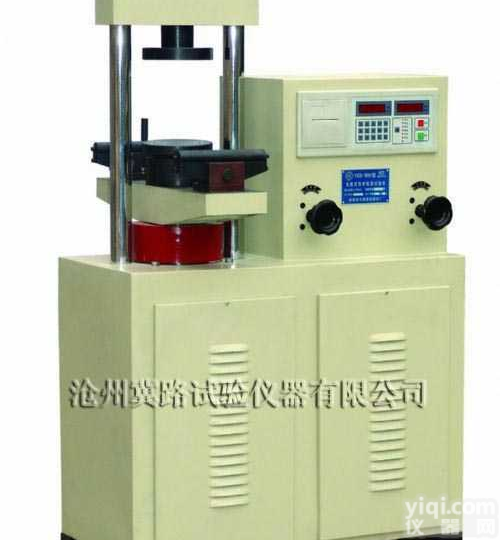 DYE-300型  数字式抗折抗压试验机、抗压试验机、电动抗折试验机、纸箱抗压试验机、抗折...