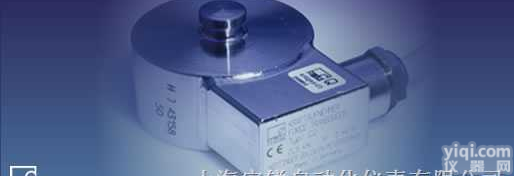 德国HBMC2  <em>德国HBM力传感器</em>-C2