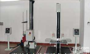 <em>ZB-DL-S150  双翼跌落试验机</em>|产品包装跌落台/跌落试验机