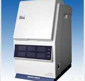 HG-2000  <em>微流控芯片检测仪</em>