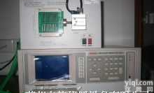 <em>3250</em>  <em>变压器</em>综合测试仪 <em>3250</em>