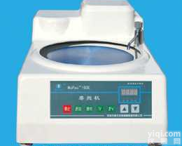 <em>MoPao</em> <em>160E</em>  <em>MoPao</em> <em>160E</em>型磨抛机