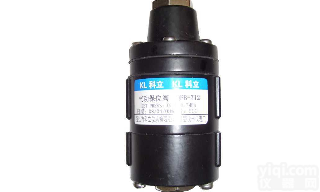 QFB-711/712  <em>气动保位阀</em>