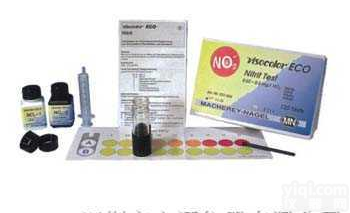 <em>931040</em>  原装德国进口镍<em>测试盒</em>