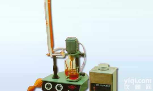 SEL  亚甲基蓝粘土<em>试验仪</em>-<em>湘潭</em>湘科仪器