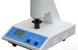 WSB-3A<em>白度</em>计、白<em>度仪</em>、<em>白度</em><em>测试仪</em>(冀路试仪)