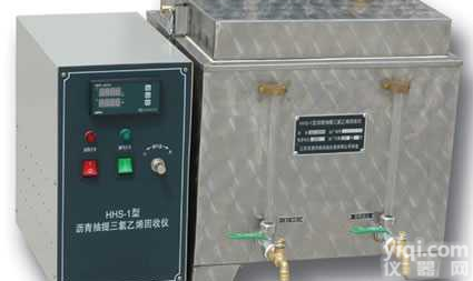 HS-3型<em>沥青</em><em>抽提</em><em>三氯乙烯</em>回收仪(冀路试仪)